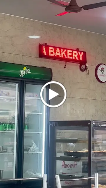 divya bakery