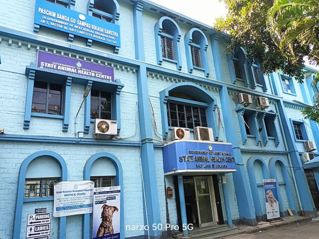 Animal Resources Development Department(Prani Sampad Bhavan),Kolkata