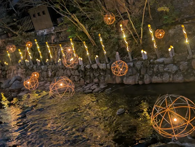 黒川温泉 湯あかり