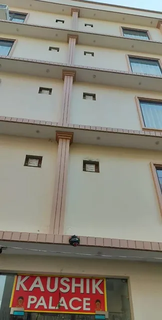 Hotel Kaushik Palace Haridwar