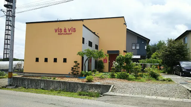 Bizabi Restaurant