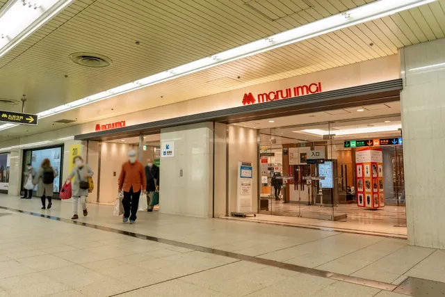 Marui Imai Sapporo Main Store