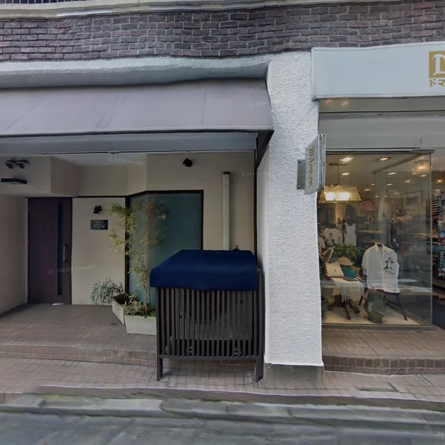 〒802-0005 Fukuoka, Kitakyushu, Kokurakita Ward, Sakaimachi, 2-chōme−3−33 立花ビル