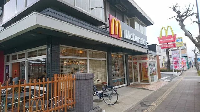 McDonald's Miharucho shop