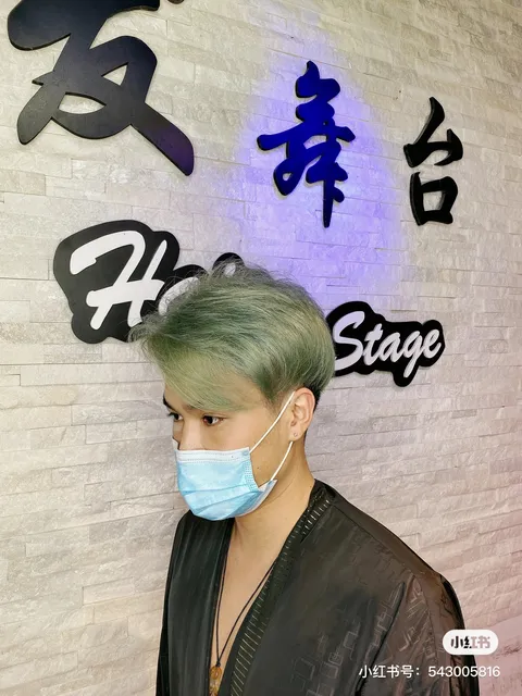 Hair Stage-发舞台