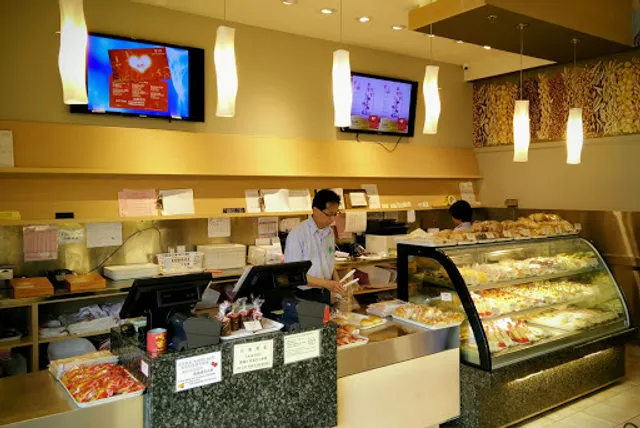 Maxim's Bakery Victoria Drive