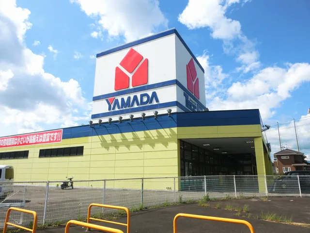 Yamada Denki