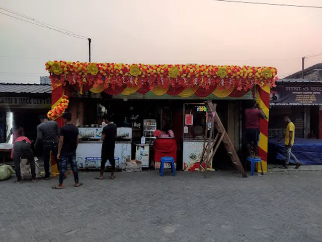 New Town Fast Food Center