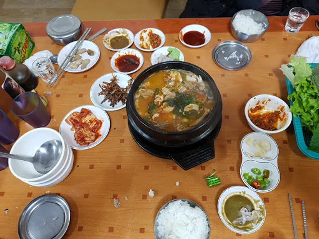 남해식당