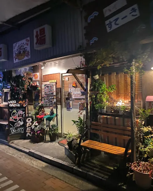 ステーキ食堂 アチチ