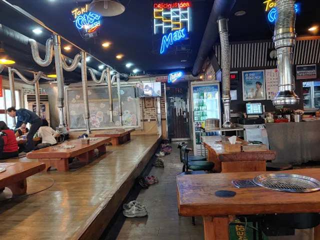 Chicken Ibong Chuncheon Spicy Stir-fried Chicken