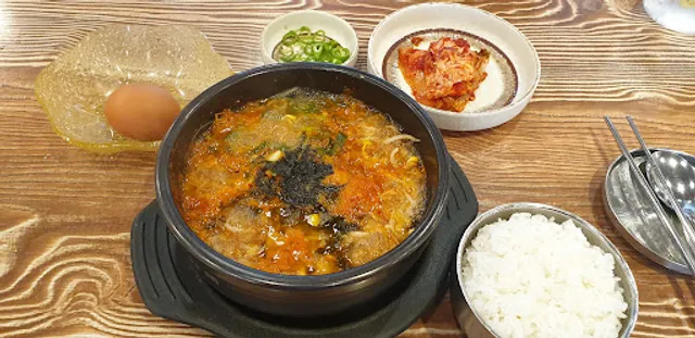 전주콩나물국밥