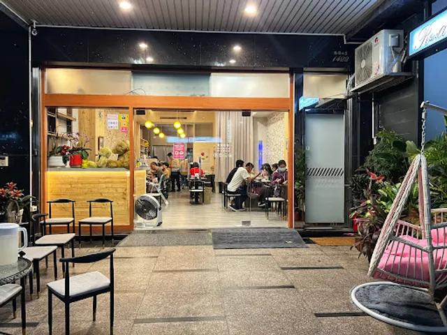 Rosa Italian Restaurant