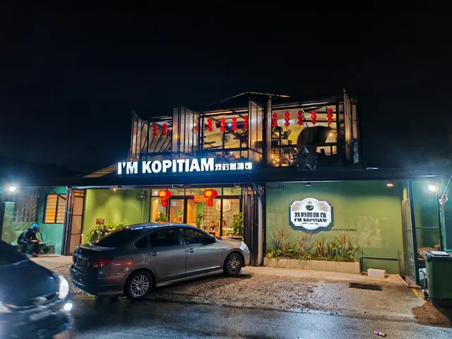 I'm Kopitiam Serdang