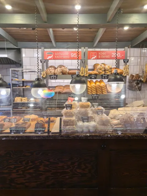 Булочная Ф. Вольчека № 65