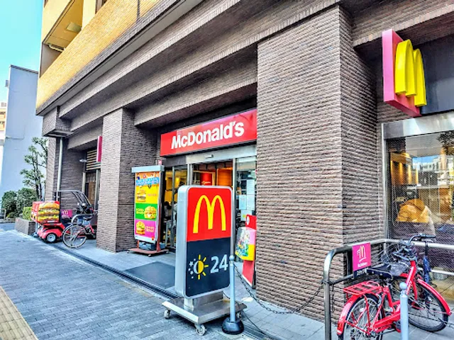 McDonald's Toyocho station
