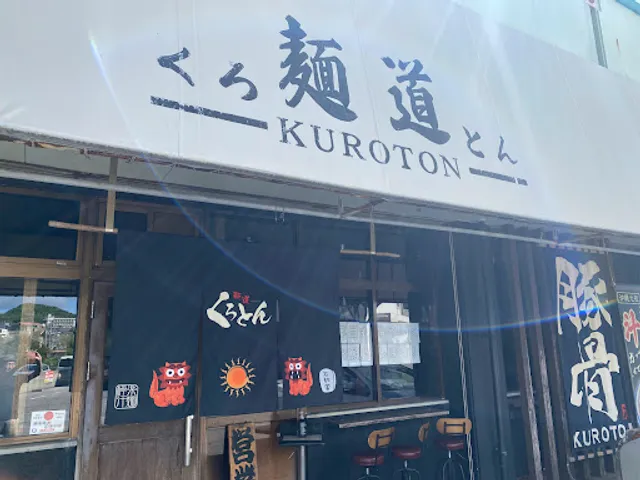 place image
