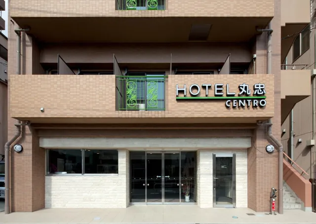 Hotel Maruchu Centro