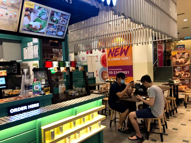 Bungkus Kaw Kaw @ Low Yat Plaza