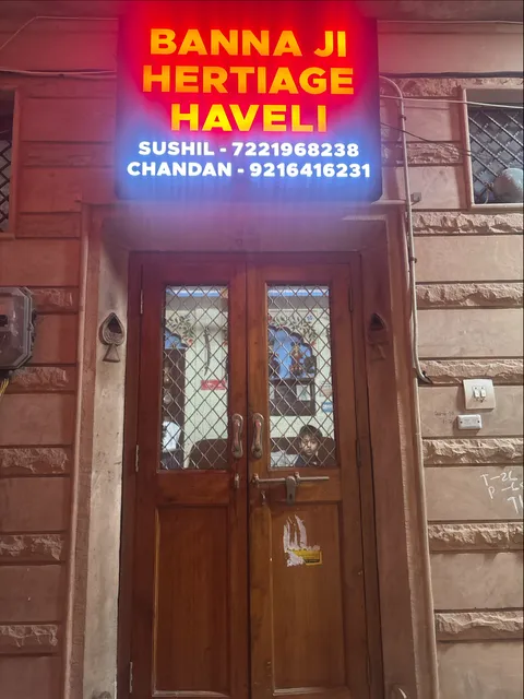 Banaji Heritage Haveli