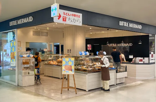 Little Mermaid The Big Miyauchi