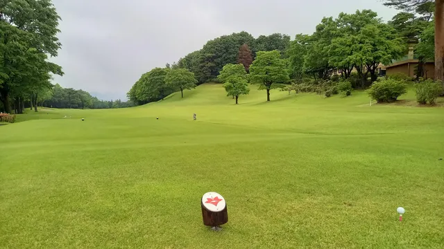 Akagi Country Club