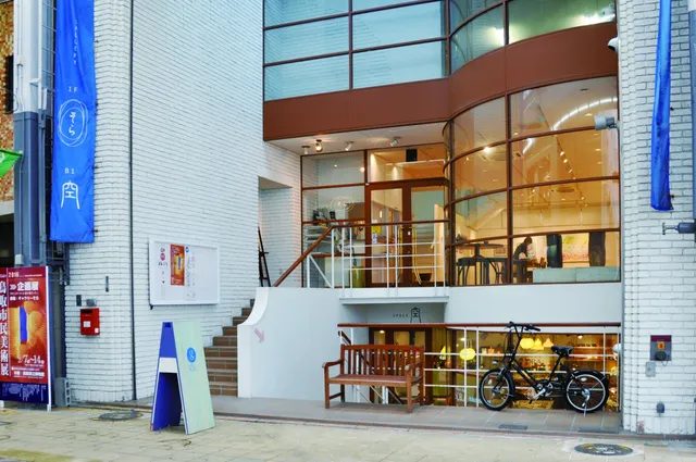 ギャラリーそら& shop SORA