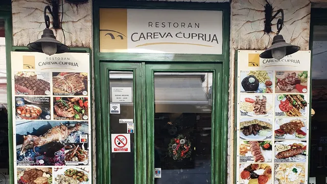 Restoran Careva Ćuprija