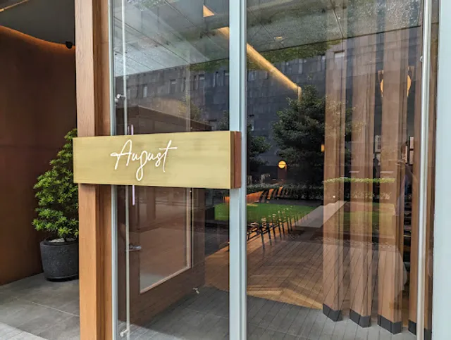 August Restaurant