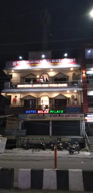 HOTEL MILAN PALACE/ Best hotel inDehradun / Ac ,Non Ac room best Price Best Hotel In Near Railway Station
