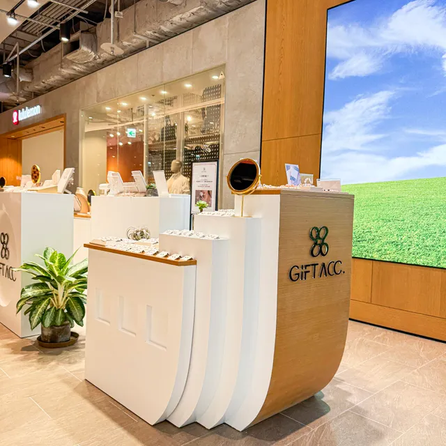 GIFT飾品 - 微風松高門市