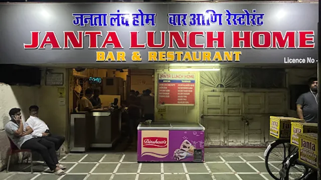 Janta Lunch Home Bar and Restaurant