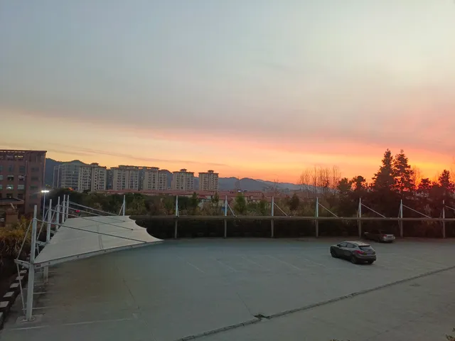 Jingdezhen Ceramic Institute