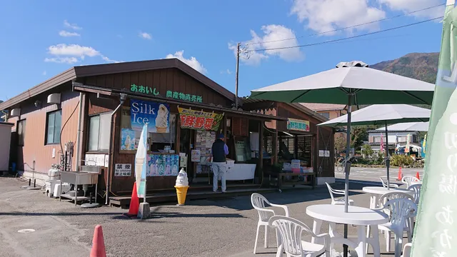 大石農産物直売所 おおいし屋