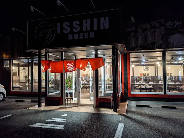 ラーメン一晋 豊前店