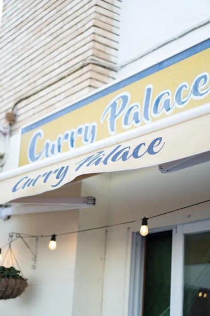 Curry Palace
