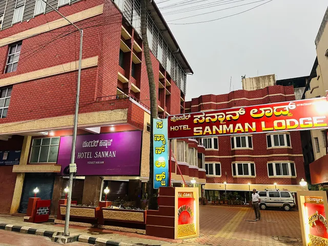 Hotel Sanman Lodge