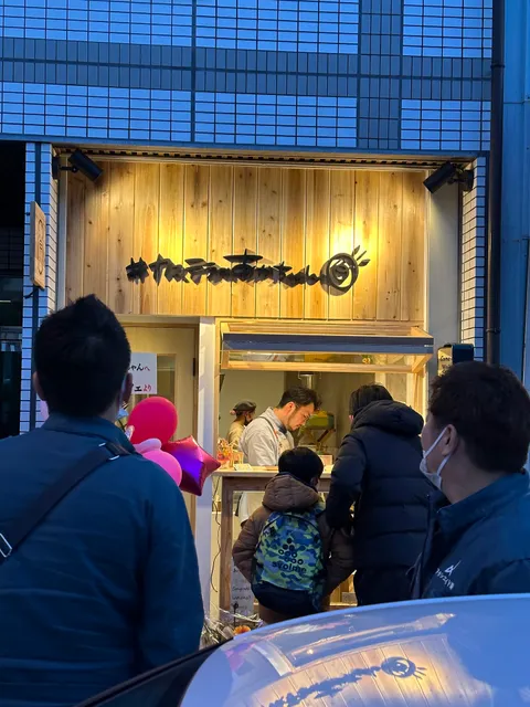 Castella no Aka-chan