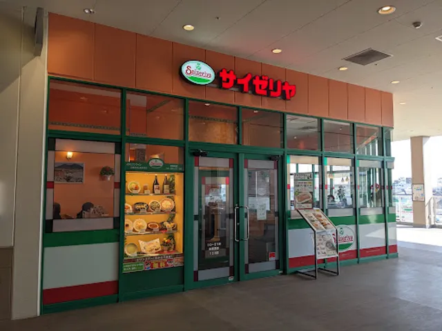 Saizeriya - Vivamall Honjo