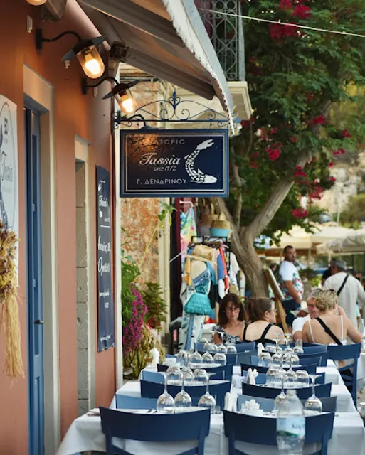 Tassia Restaurant