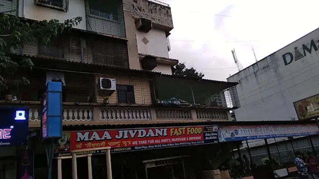 Maa jivdani dosa centre