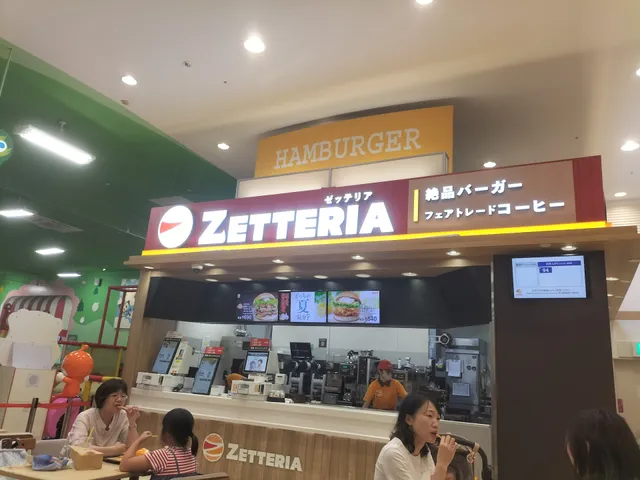 ゼッテリア 広島宇品イオンFS店