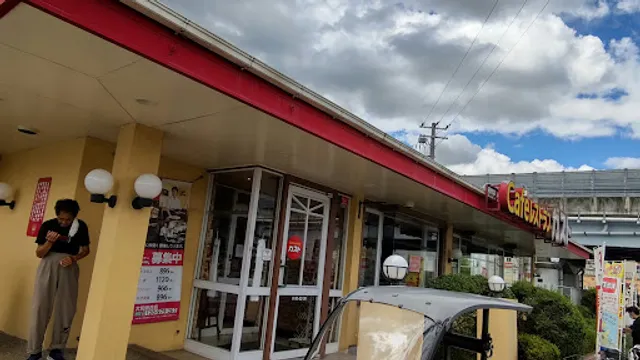 ガスト 大和新庄店