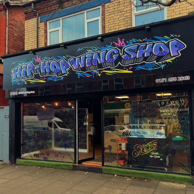 Hip Hop Wing Shop
