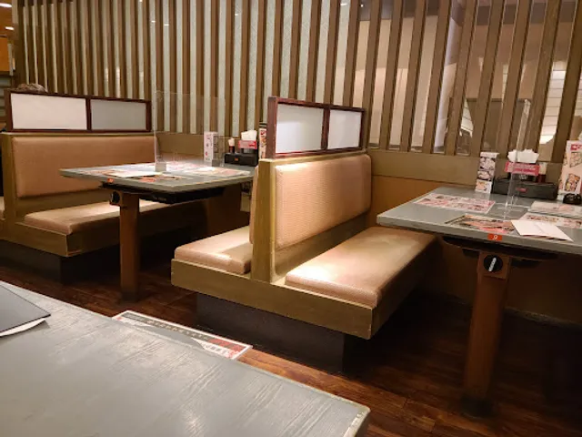 Sushihan Tamatsukuriten