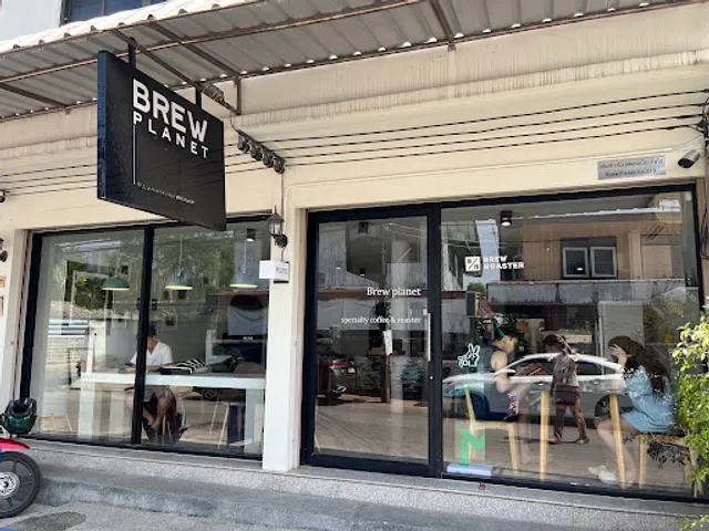 Brew Planet