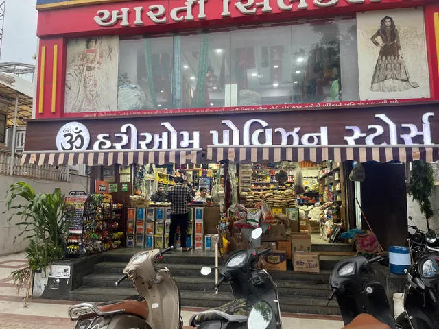 Hariom provision store