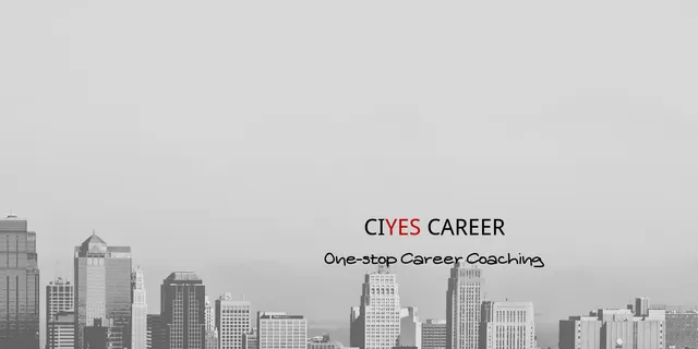 温哥华求职招聘，求职轻松CIYES