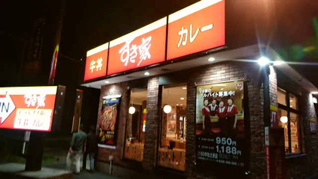 Sukiya