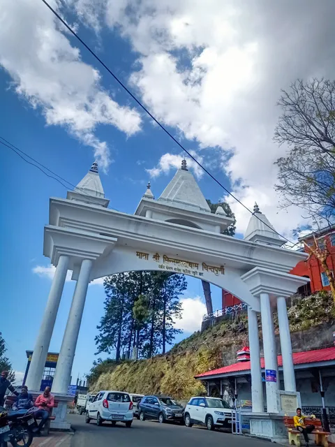 Maa Chintpurni Dharmshala Patti